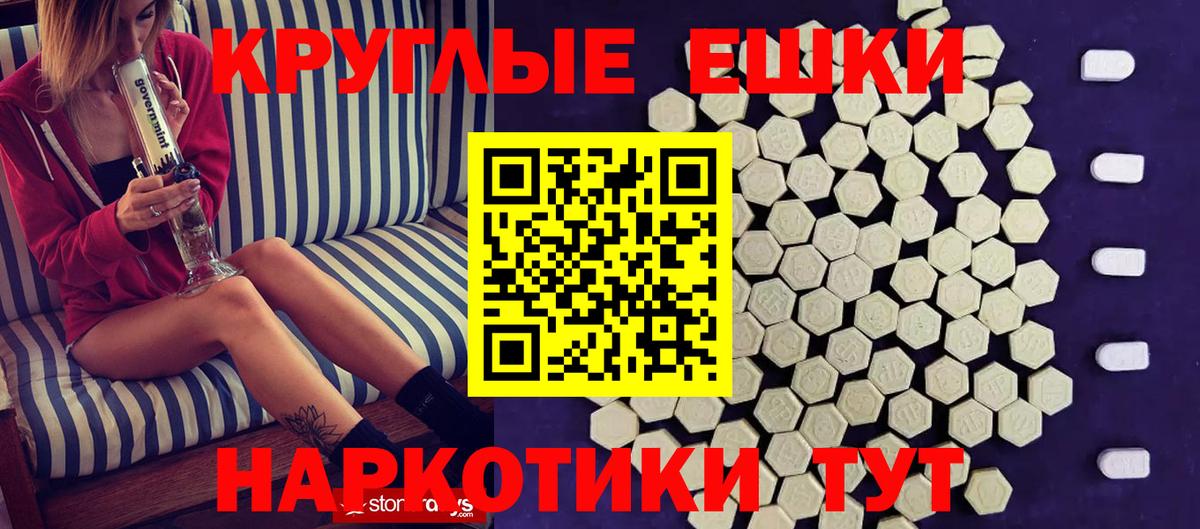 МДМА  Каннабис  ГАШИШ  МЕТАДОН  Где купить  Конаково  Вход с VPN  Гашиш  Меф МЯУ МЯУ   МЕФ  LSD-25 