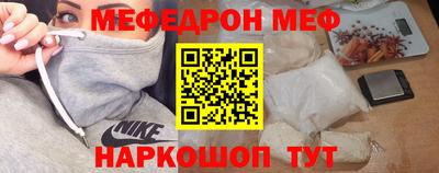 кокаин колумбия Краснодар