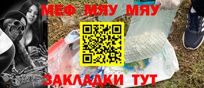 кокаин колумбия Краснодар