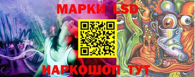 прущая мука Краснокаменск