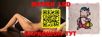 кокаин колумбия Краснодар
