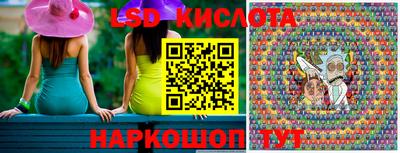 прущая мука Краснокаменск