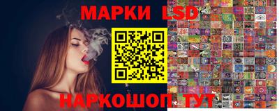 кокаин колумбия Краснодар