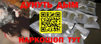 стаф Краснознаменск