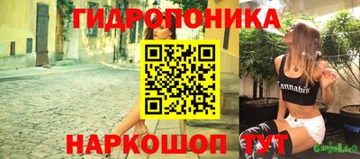 прущая мука Краснокаменск