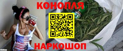 кокаин колумбия Краснодар