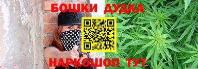 кокаин колумбия Краснодар