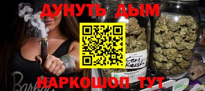 стаф Краснознаменск