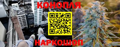 прущая мука Краснокаменск