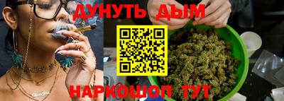стаф Краснознаменск