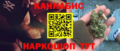 стаф Краснознаменск