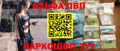 кокаин колумбия Краснодар