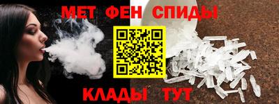 стаф Краснознаменск