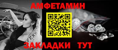 кокаин колумбия Краснодар