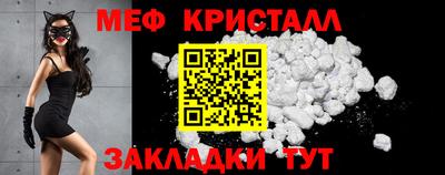 кокаин колумбия Краснодар
