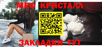 кокаин колумбия Краснодар